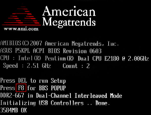 AMI BIOS， 按 F8 進入 BBS POPUP